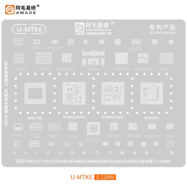 Amaoe Stencil Set for Mediatek MTK1-MTK9
