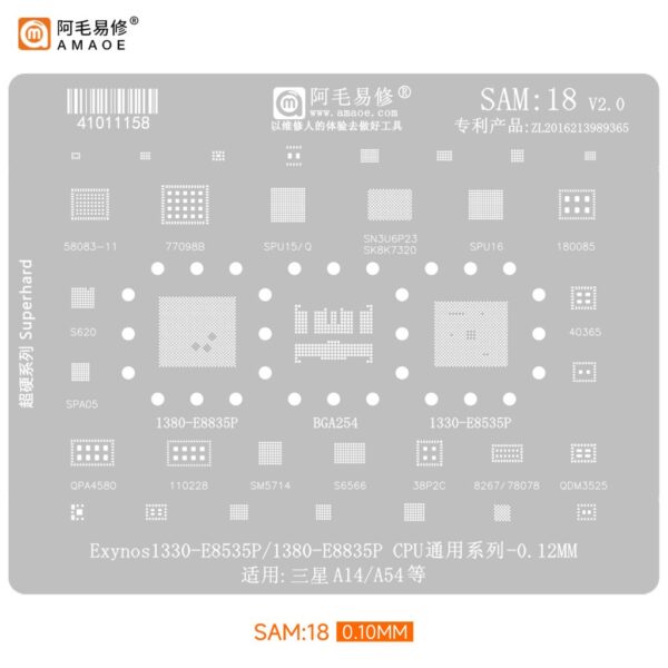Amaoe Stencil Set for Samsung SAM1-SAM21