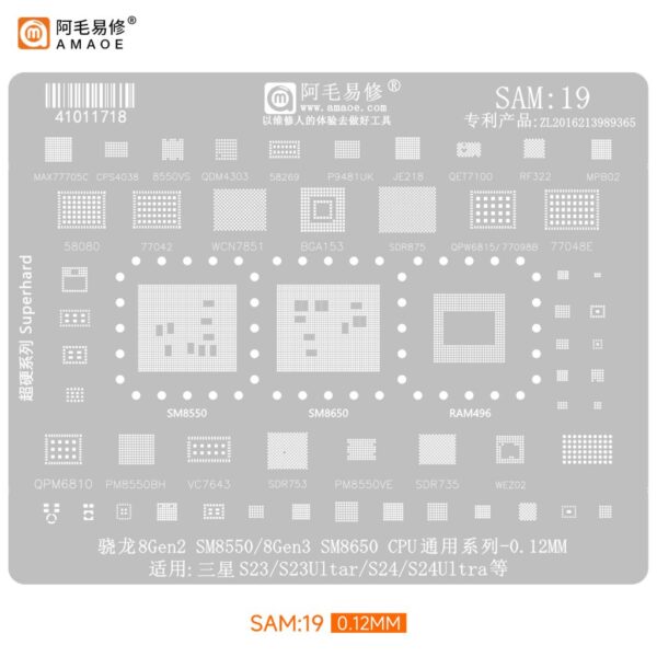 Amaoe Stencil Set for Samsung SAM1-SAM21