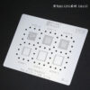 Amaoe Stencil Set for HUAWEI CPU HU1-HU4
