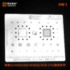 Amaoe Stencil Set for HUAWEI HW1-HW19
