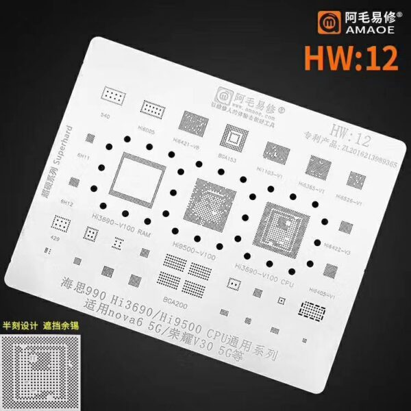 Amaoe Stencil Set for HUAWEI HW1-HW19