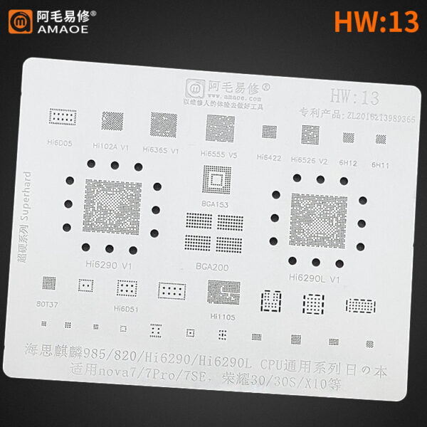 Amaoe Stencil Set for HUAWEI HW1-HW19