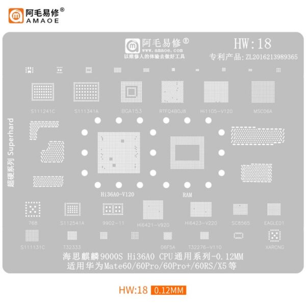 Amaoe Stencil Set for HUAWEI HW1-HW19