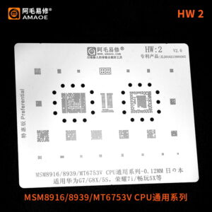Amaoe Stencil for HUAWEI HW2