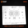 Amaoe Stencil Set for HUAWEI HW1-HW19