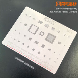 Amaoe Stencil for HUAWEI HW6