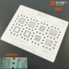 Amaoe Stencil Set for Qualcomm CPU QU1-QU9