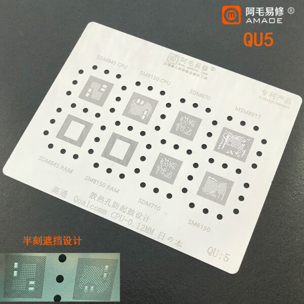 Amaoe Stencil Set for Qualcomm CPU QU1-QU9