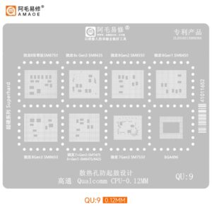 Amaoe Stencil Set for Qualcomm CPU QU1-QU9