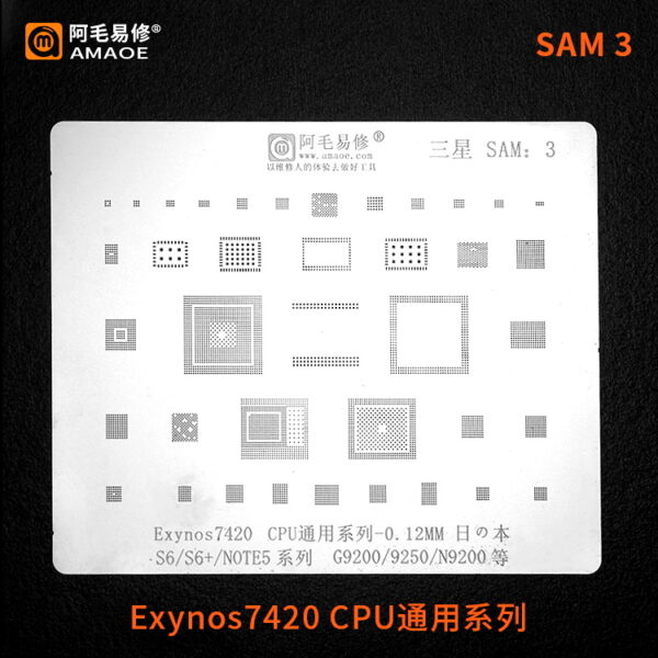 Amaoe Stencil for Samsung SAM3