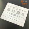 Amaoe Stencil Set for Samsung SAM1-SAM21