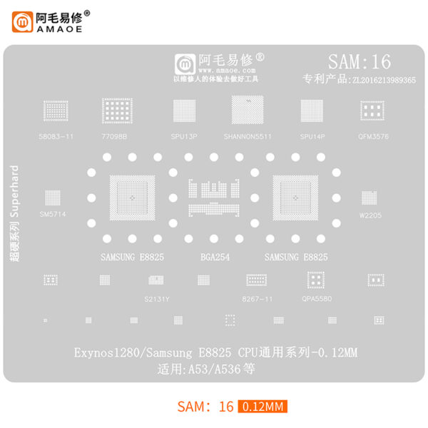 Amaoe Stencil for Samsung SAM16