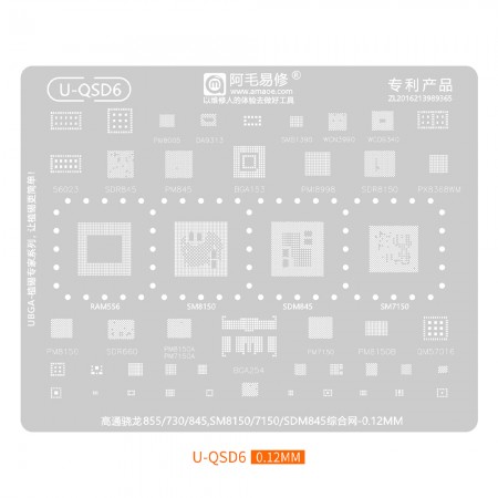 AMAOE Stencil Qualcomm Snapdragon QSD6