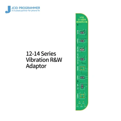 JCID 12-14 Series Vibration R&W Adaptor