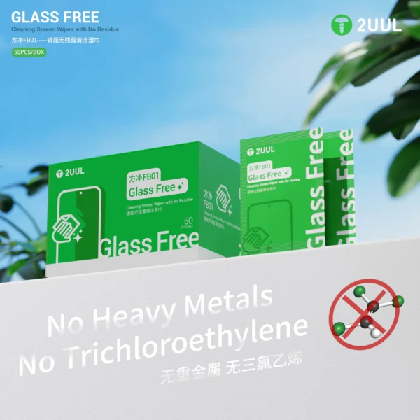 2UUL FB01 Glass Free Cleaning Screen Wipes with No Residue( 50 Pcs/Box )
