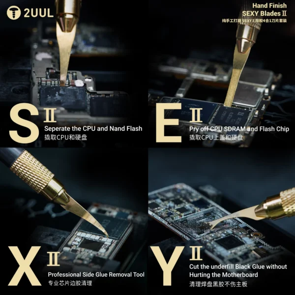 2UUL DA61 Hand Finish Sexy Blade II