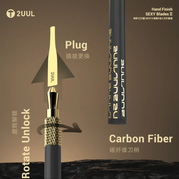 2UUL DA61 Hand Finish Sexy Blade II