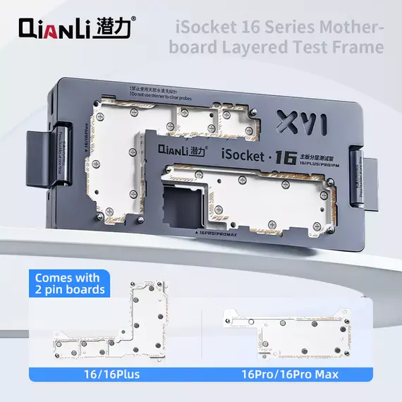 QianLi iSocket For 16 Series Motherboard Layered Test Fixture