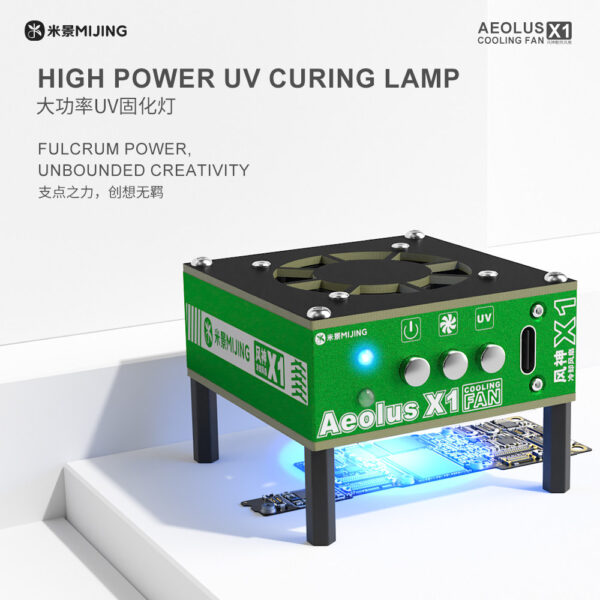 Mijing MJ-X1 Rechargeable 3-in-1 UV Curing / Smoke Exhaust / Cooling Fan