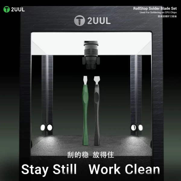 2UUL DA19 RollStop Solder Blade Set