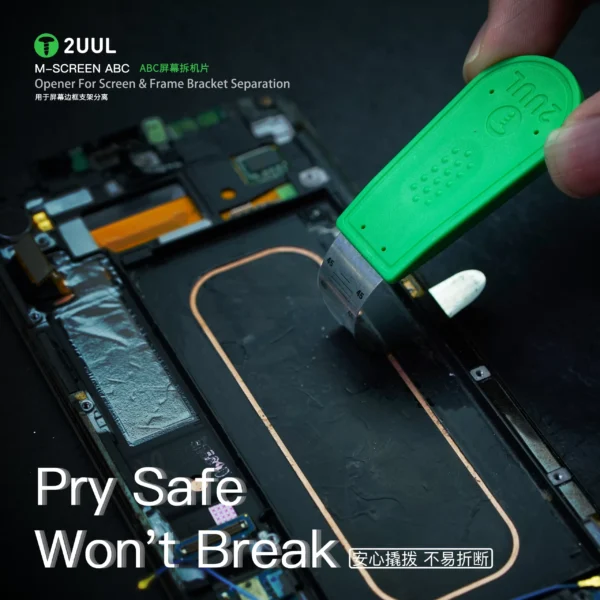 2UUL DA89 M-Screen ABC Opener For Screen & Frame Bracket Separation