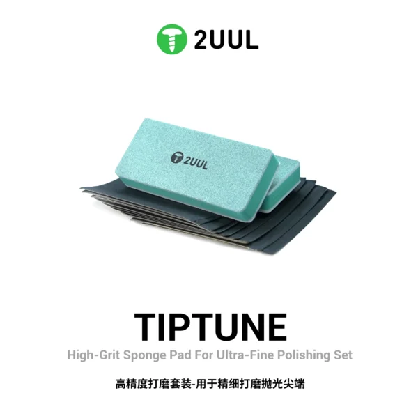2UUL FM02 TipTune High-Grit Sponge Pad For Ultra-Fine Polishing Set