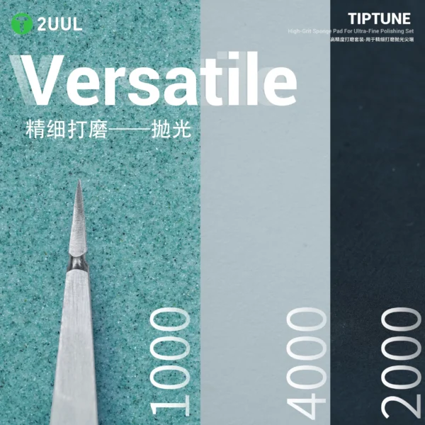 2UUL FM02 TipTune High-Grit Sponge Pad For Ultra-Fine Polishing Set
