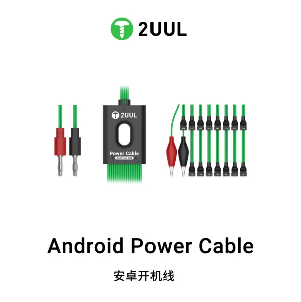 2UUL PW04 Android Power Cable 16 in 1