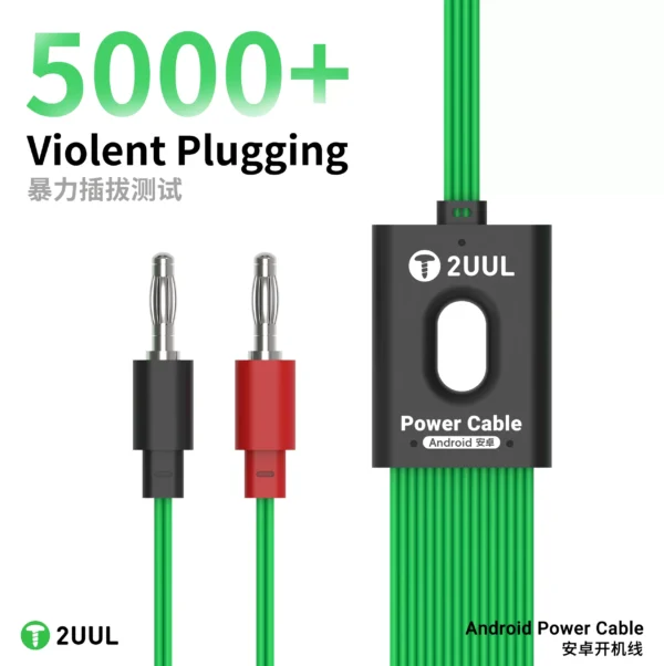 2UUL PW04 Android Power Cable 16 in 1
