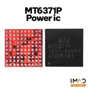 MT6371P Power ic