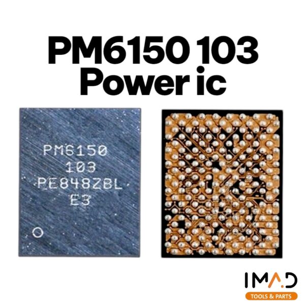 PM6150 Power ic