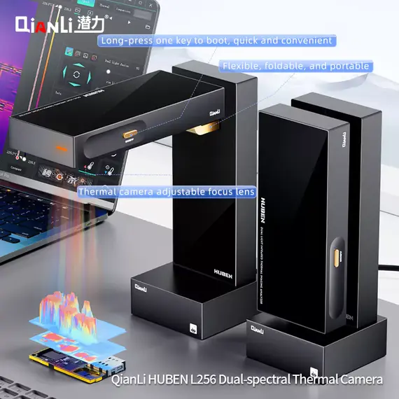 QianLi L256 HUBEN Dual-spectral Thermal Camera