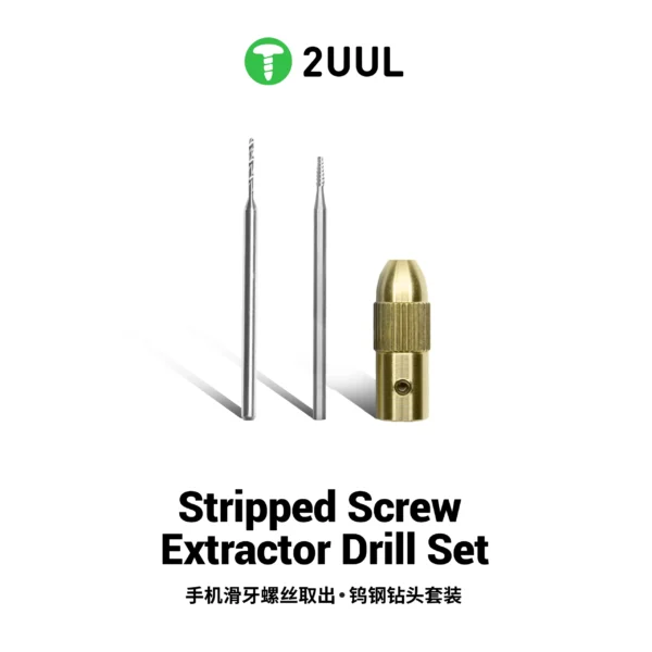 2UUL SD90 Stripped Screw Extractor Drill Set