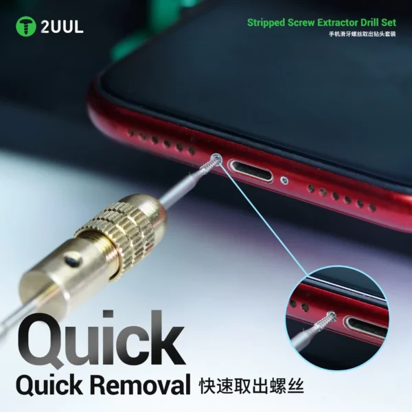 2UUL SD90 Stripped Screw Extractor Drill Set