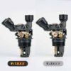 YCS 71 Ultra Trinocular Macroscopic Co-visual Stereo Microscope Head