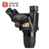 YCS 71 Ultra Trinocular Macroscopic Co-visual Stereo Microscope Head