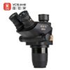 YCS 71 Ultra Trinocular Macroscopic Co-visual Stereo Microscope Head