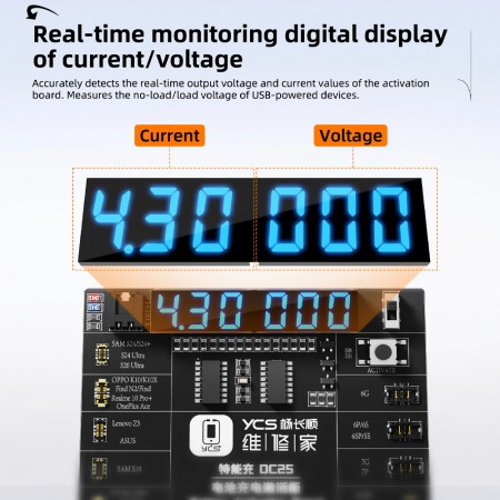 YCS DC25 Battery Charging Activation Board