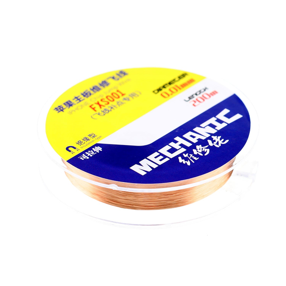 Mechanic Insulation Jump Wire 200M