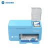 SUNSHINE C3 MIX ULTRA Smart Film Application Machine