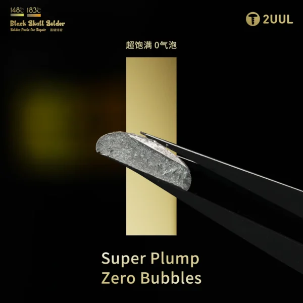 2uul BS148 / BS183 Black Skull Solder Paste