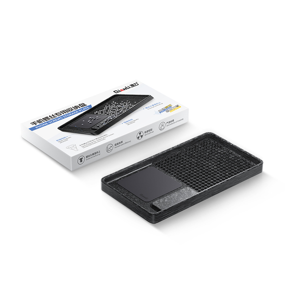 QianLi Magnetic Screw Tray