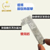 Lanrui V9 Electronic Component Fault Detection Agent