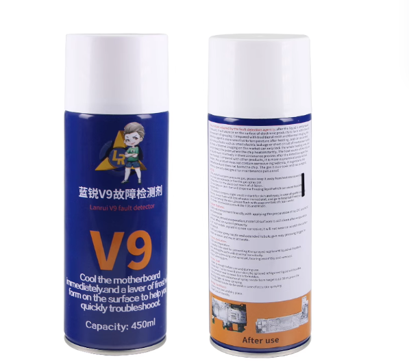 Lanrui V9 Electronic Component Fault Detection Agent