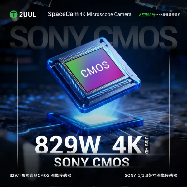 2UUL MS01 SpaceCam 4K Microscope Camera