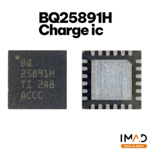 BQ25891H Charge ic