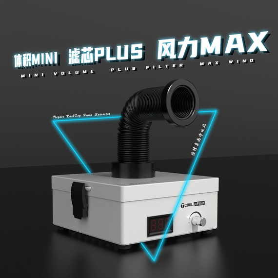 2UUL uuFilter DeskTop Fume Extractor