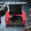 YCS Divine Dragon Mini Laser Machine