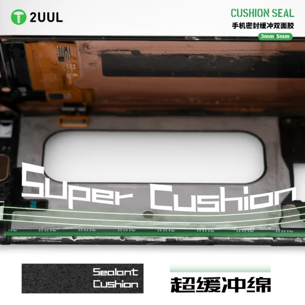 2UUL Cushion Seal Tape for Screen Frame & Back Cover 3mm/5mm (5Rolls/Pack）